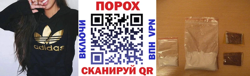 АМФ 97% Сорочинск