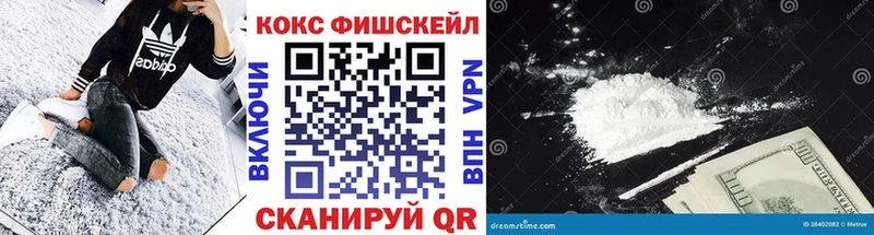 Кокаин Columbia  дарк нет наркотические препараты  Сорочинск  MEGA tor 