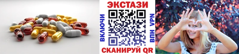 Ecstasy TESLA Сорочинск
