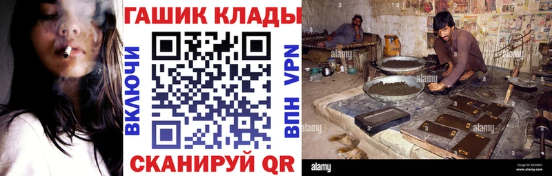 где можно купить наркотик  darknet состав  ГАШИШ 40% ТГК  Сорочинск 