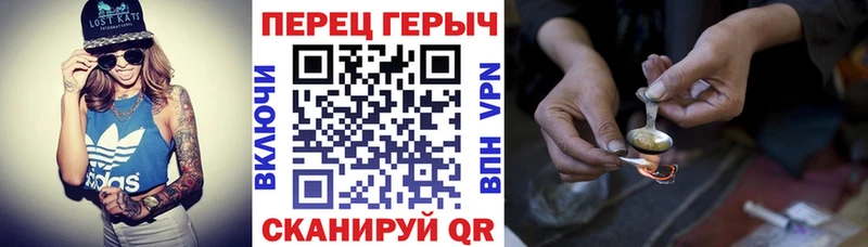 маркетплейс состав  Сорочинск  ГЕРОИН Афган  хочу  
