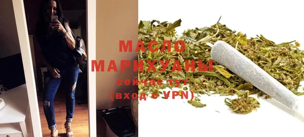мефедрон VHQ Киренск