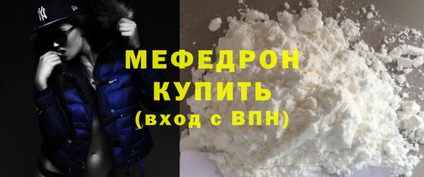 гашишное масло Киреевск