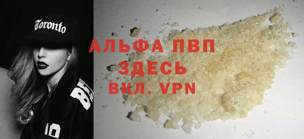гашишное масло Киреевск