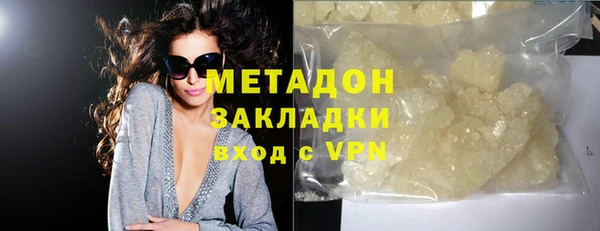 прущая мука Козельск
