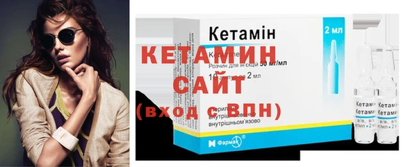 гашишное масло Киреевск