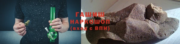 мефедрон VHQ Киренск