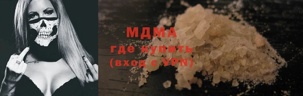 круглые Козловка