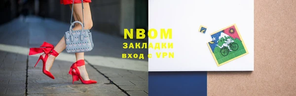 круглые Козловка