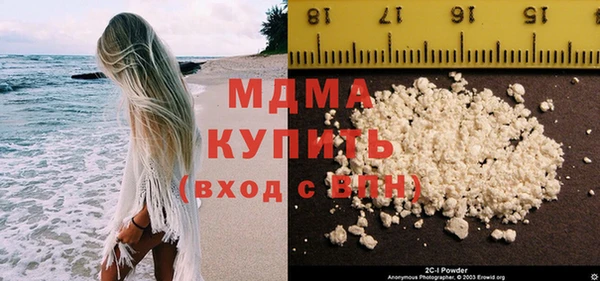 мефедрон VHQ Киренск