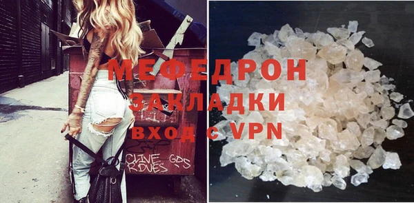 круглые Козловка