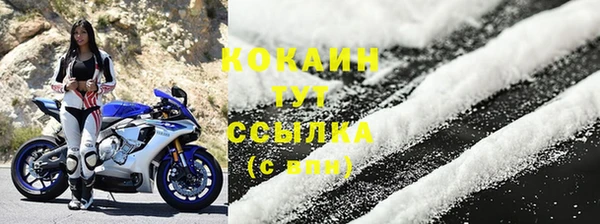 гашишное масло Киреевск