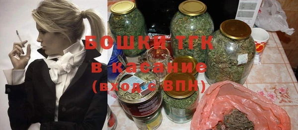 прущая мука Козельск