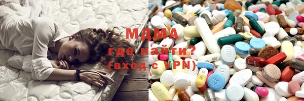 прущая мука Козельск