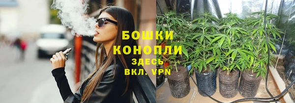 герыч Кинешма