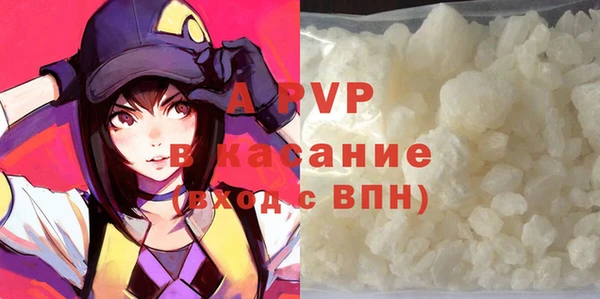 гашишное масло Киреевск