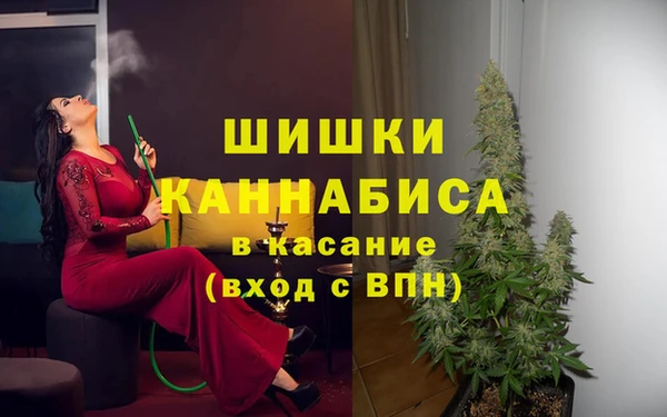 прущая мука Козельск