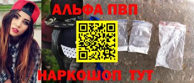 каннабис Кулебаки