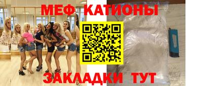 каннабис Кулебаки