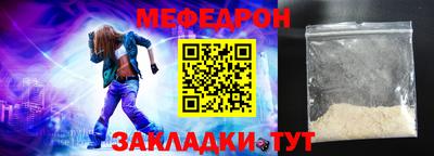 наркотики Кумертау