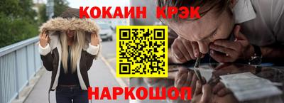 каннабис Кулебаки