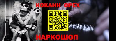 каннабис Кулебаки