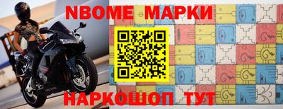 каннабис Кулебаки