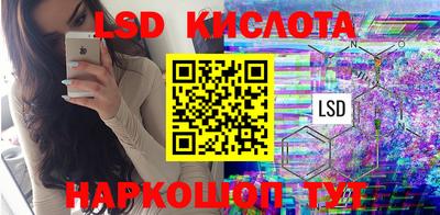 каннабис Кулебаки