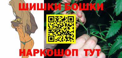 мескалин Кунгур