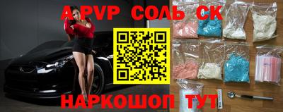 каннабис Кулебаки