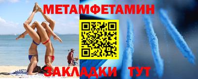 наркотики Кумертау