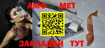 мескалин Кунгур