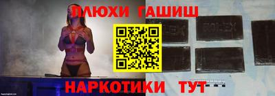 мескалин Кунгур