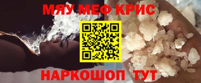 каннабис Кулебаки