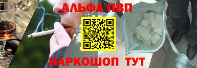 мескалин Кунгур