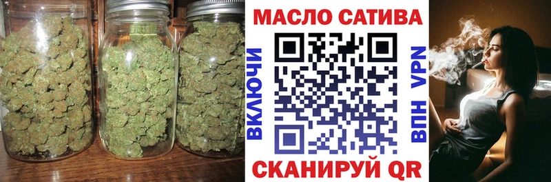 Дистиллят ТГК концентрат  Сорочинск 