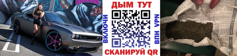 ОМГ ОМГ зеркало  Сорочинск  Марихуана Amnesia  как найти закладки 